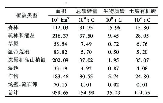 鍥劇墖16.png